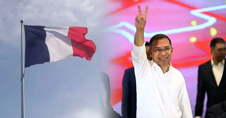 ফ্রান্সের পতাকা, তারেক রহমান